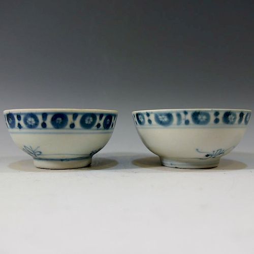 PAIR CHINESE BLUE WHITE PORCELAIN CUP - MING DYNASTY