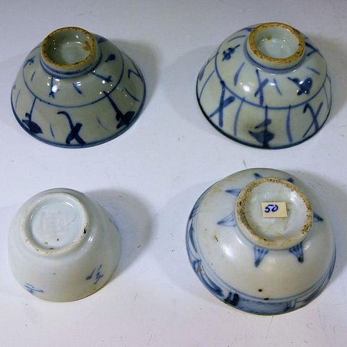 4 CHINESE ANTIQUE BLUE WHITE PORCELAIN CUP - KANGXI
