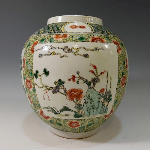 CHINESE ANTIQUE FAMILLE ROSE PORCELAIN LANTERN - QING DYNASTY