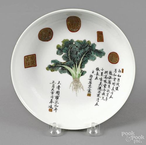 Chinese porcelain shallow bowl decorated with cabagge and script, retaining a green glaze exterior