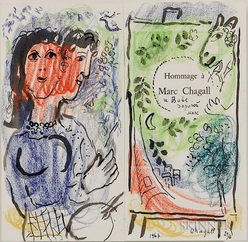 Marc Chagall (Russian/French, 1887-1985)  Hommage à Marc Chagall pour Vava