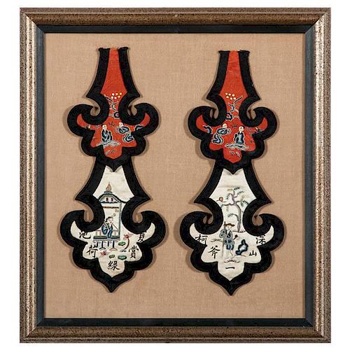 Fine Collection of Framed Chinese Embroidered Collars 