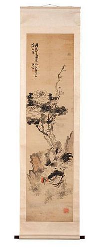 Chinese Scroll, Watercolor 