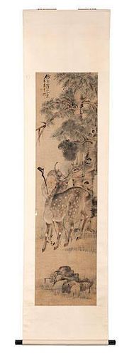 Chinese Scroll, Watercolor  