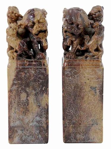Pair Carved Soapstone Foo Lion Chop Seals
