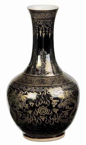 Guangxu Black Matte Vase with Gilt Dragons