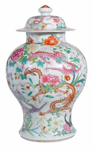 Chinese Republic Period Famille Rose Lidded Jar