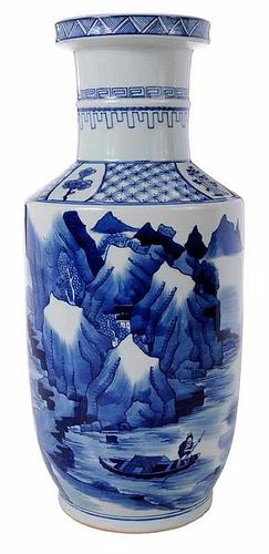 Chinese Cobalt Decorated Cylinder Vase