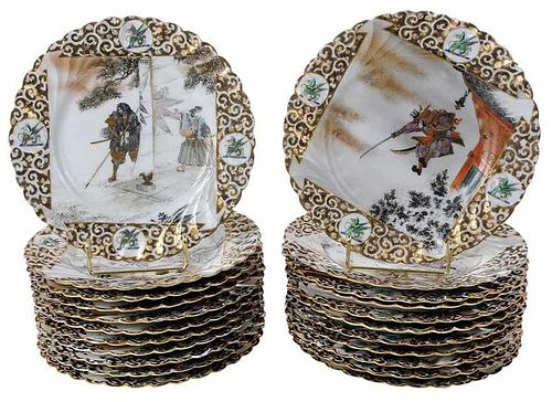 22 Satsuma Folkloric Porcelain Plates