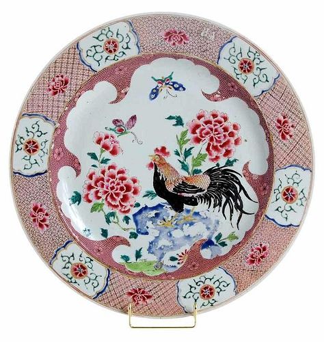 Chinese Famille Rose Rooster Deep Dish