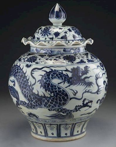 Chinese blue and white porcelain jar,
