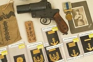 Japanese Military Medals, Badges, Photos, and Flare Pistol