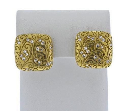 Seidengang 18K Gold Diamond Earrings