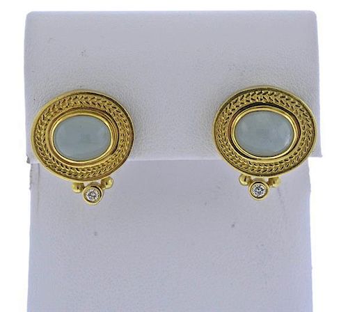 Seidengang 18K Gold Aquamarine Diamond Earrings