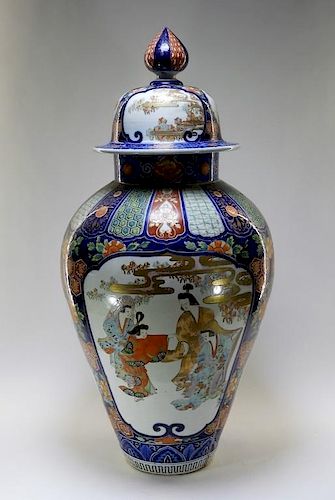 LARGE Japanese Imari Porcelain Covered Urn