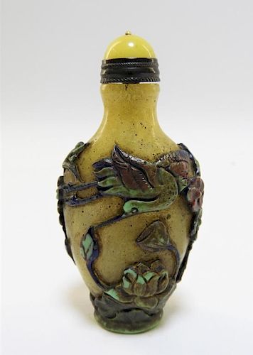Chinese Yellow Peking Glass Overlay Snuff Bottle