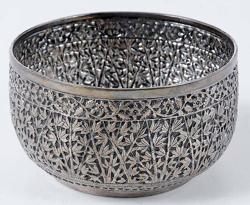 Persian Silver Bowl