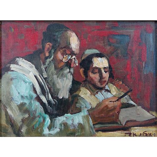 Adolf (Adi) Adler, Israeli (1917 - 1996) Oil on canvas "Rabbi and Student" Signed lower right (Hebrew), remnants of label en 