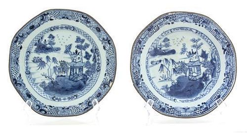 A Pair of Chinese Export Blue and White Porcelain Plates Diameter 8 inches.