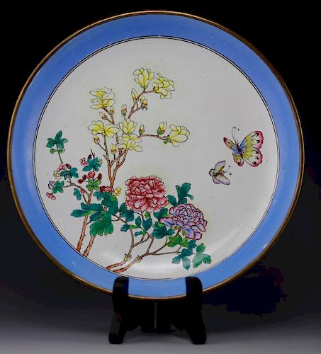 A Chinese Enamel plate depicting floral and butterflies
