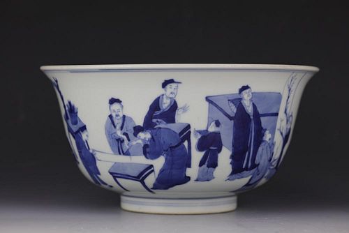 Chinese Blue and White literati bowl With Mark