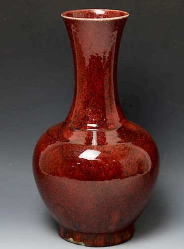 Chinese oxblood red-glaze porcelain bottle vase