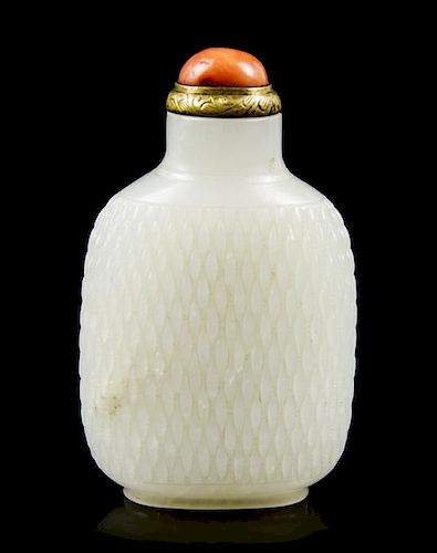 A White Jade Snuff Bottle, Height 2 3/8 inches.