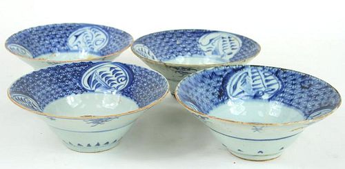 (4) FOUR CHINESE PORCELAIN RICE BOWL