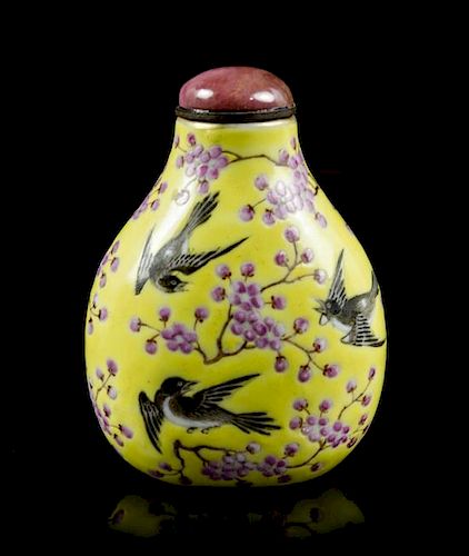 A Dayazhai Style Snuff Bottle, Height 2 1/4 inches.