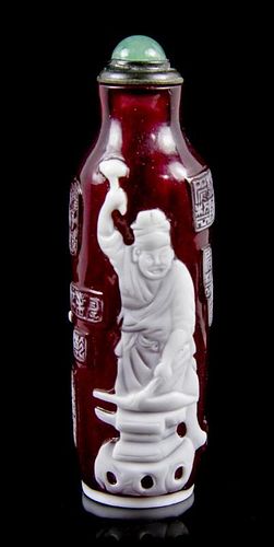A Peking Glass Snuff Bottle, Height 3 1/8 inches.
