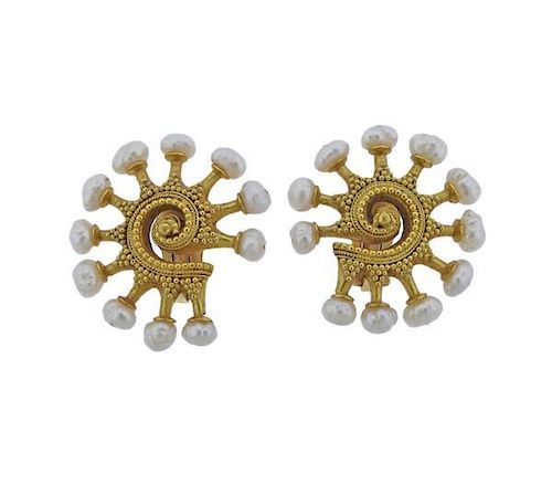 Lalaounis 18K Gold Pearl Earrings