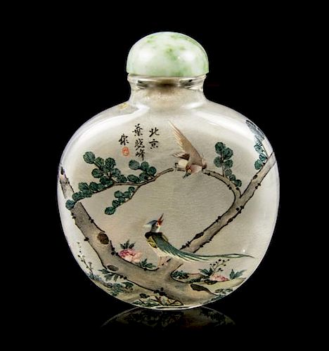 A Rock Crystal Interior-Painted Snuff Bottle, Ye Xiaofeng, Height 2 3/4 inches.