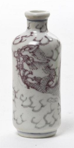 A Porcelain Snuff Bottle, Height 3 1/8 inches.