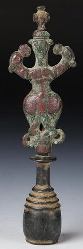Luristan Bronze Finial/Vase, 1000 to 700 BCE