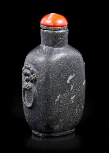 A Hardstone Snuff Bottle, Height 2 inches.