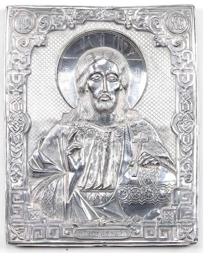 Henryk Winograd Pure Silver Icon