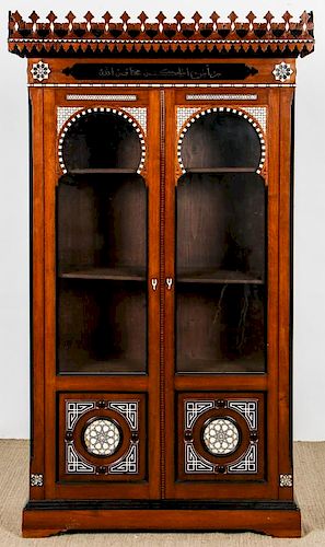 Old Syrian Wood and Inlay Glass Cabinet