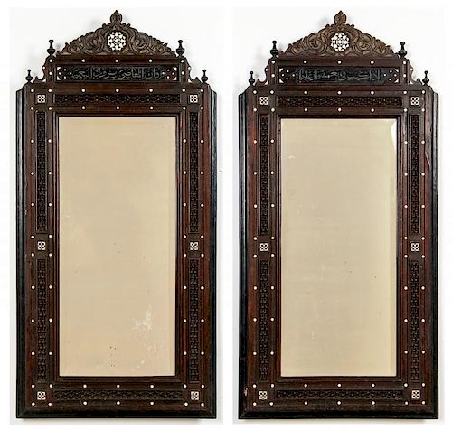 Pair of Old Syrian Wood and Inlay Mirrors