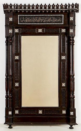 Old Syrian Wood and Inlay Tall Mirror