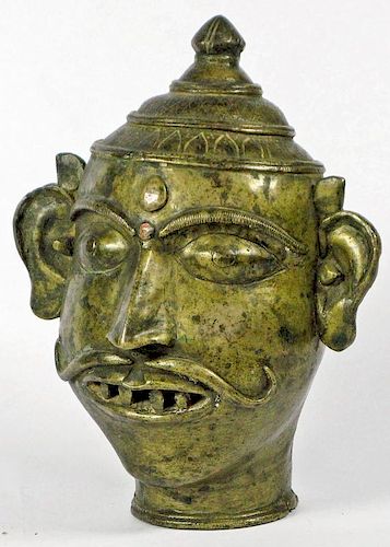Brass Altar Head, Maharashtra, India, 18th/19th C.
