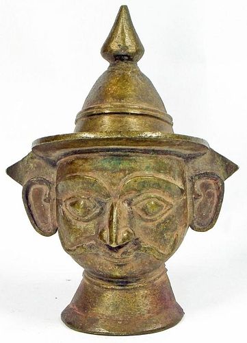 Kandhoba Mask, India, 19th c.