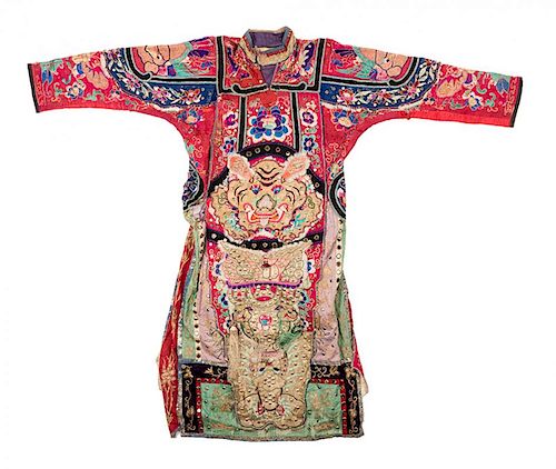 Virgil’s Chinese Lion Costume Robe.
