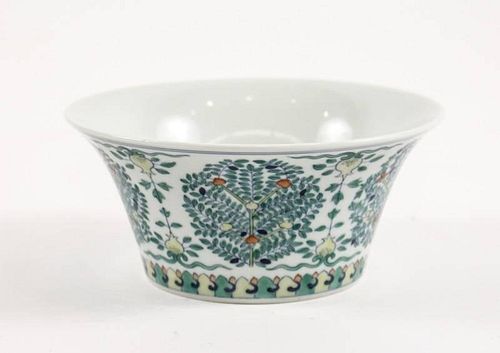 Chinese Export Porcelain Bowl with Prunus Fruit