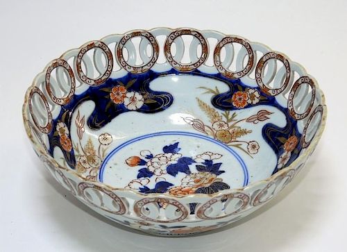 19C. Japanese Imari Porcelain Reticulated Bowl