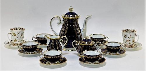 German Soviet Art Nouveau Gilt Cobalt Tea Set &Cup