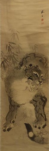 Japanese Edo Period Silk Tiger Scroll Painting