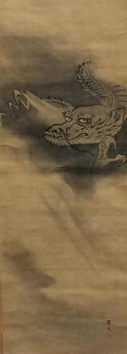 Japanese Silk Scroll Painting of a Dragon