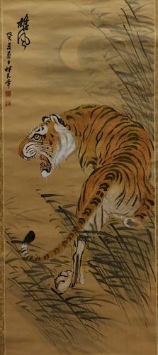 Japanese Silk Scroll Painting of a Tiger