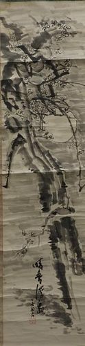 Japanese Scroll Painting of Moon Illuminated Tree