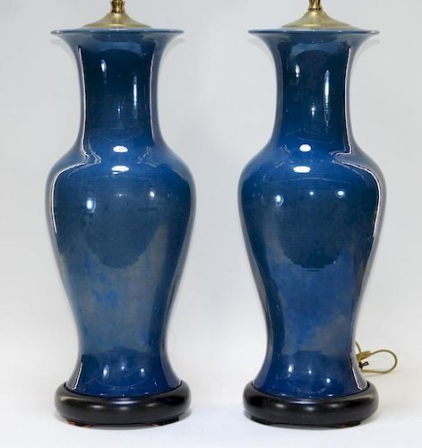 PR Chinese Monochrome Blue Porcelain Vase Lamps